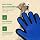 2-in-1 Pet Grooming & Bathing Deshedding Glove Pet Grooming & De-Shedding Glove blue Generic