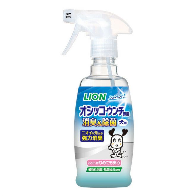 [6-PACK] Lion Japan Deodorizing & Disinfecting for Pets 300ml(For Dogs/For Cats) Dogs Pet Care > Cleaning & Maintenance Woofy and Whiskers Dog
