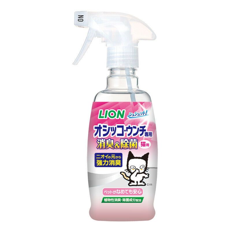 [6-PACK] Lion Japan Deodorizing & Disinfecting for Pets 300ml(For Dogs/For Cats) Dogs Pet Care > Cleaning & Maintenance Woofy and Whiskers Cat