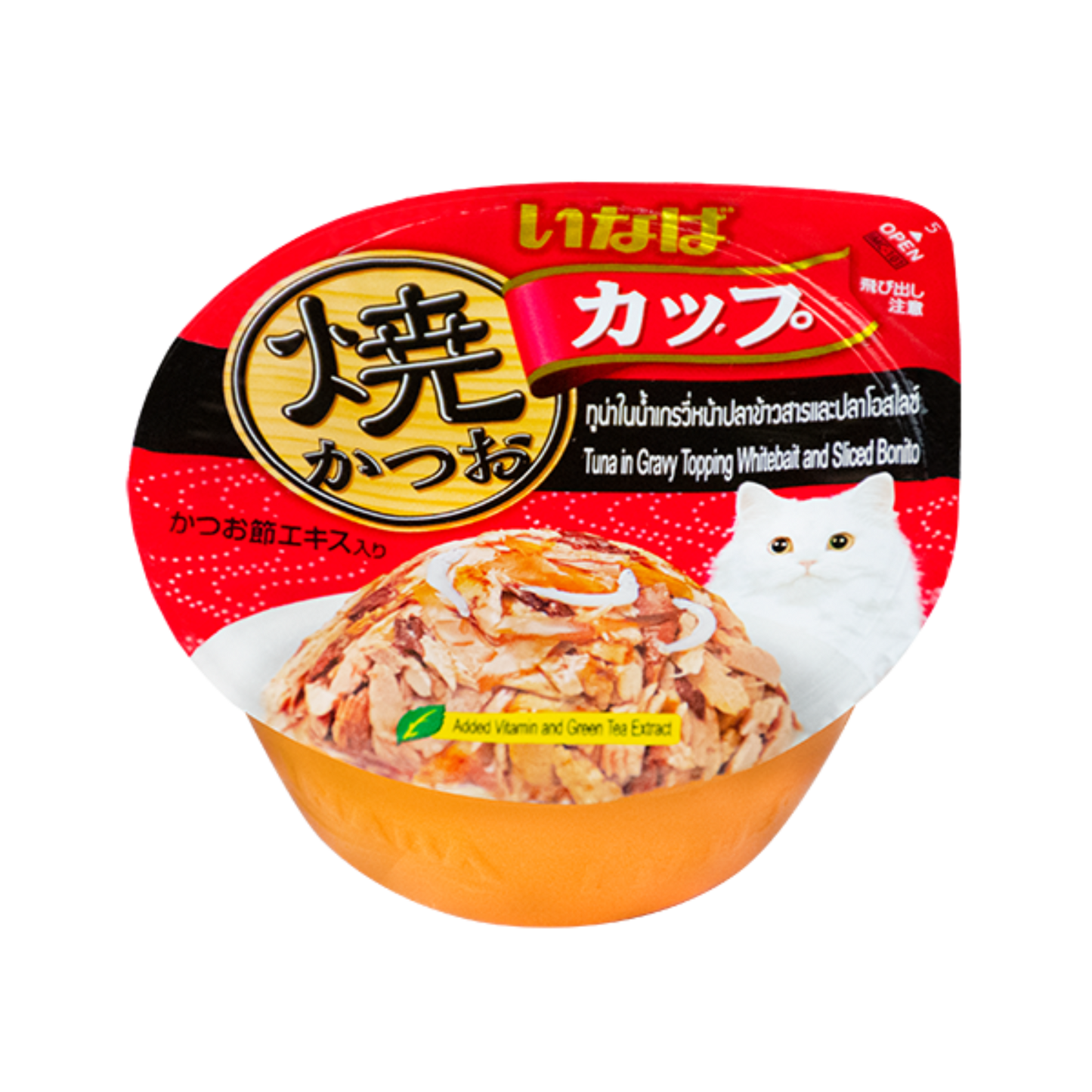 CIAO Chicken Flake in Scallop Gravy Cat Treats 70g 6 Pack Woofy and Whiskers Tuna & Whitebait