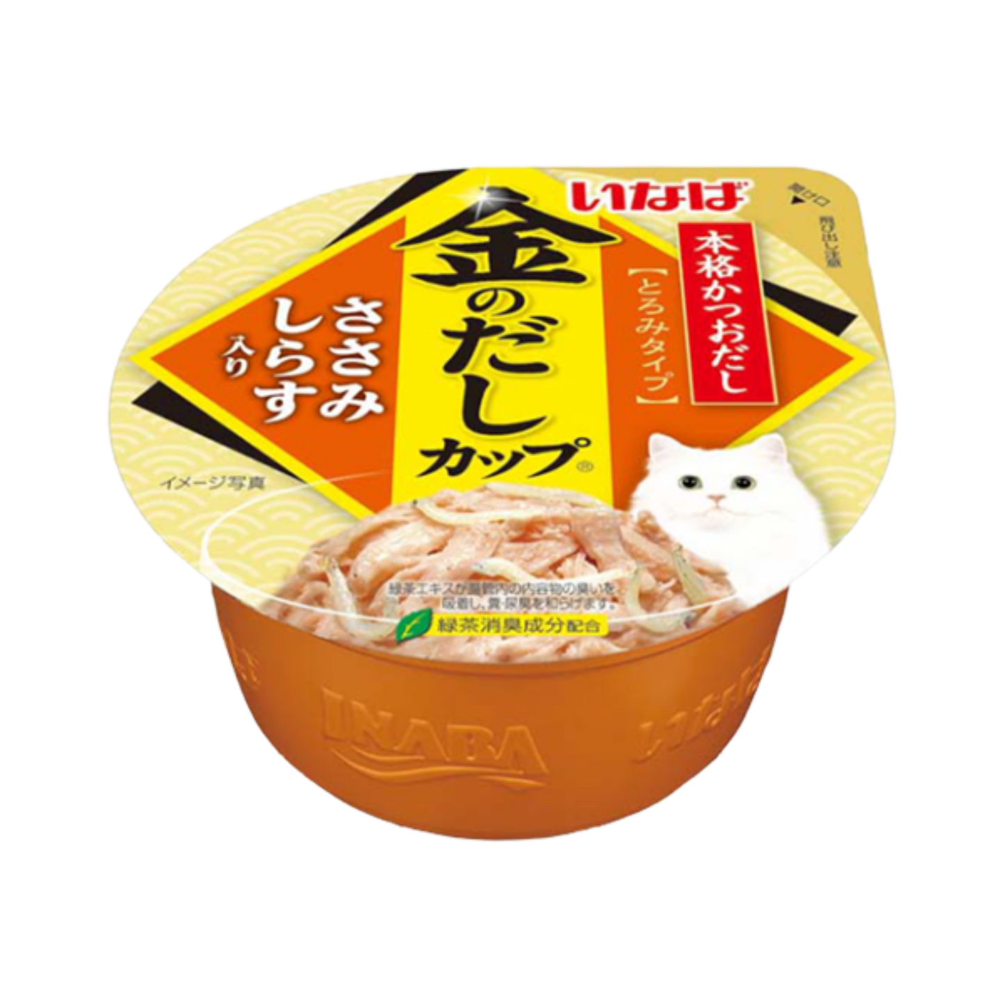 CIAO Chicken Flake in Scallop Gravy Cat Treats 70g 6 Pack Woofy and Whiskers Chicken & Shirasu