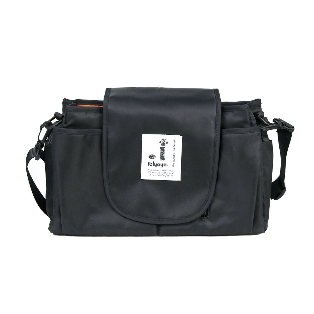 Ibiyaya IBIYAYA Organiser for Pet Strollers - Black Pet Stroller storage bag Ibiyaya
