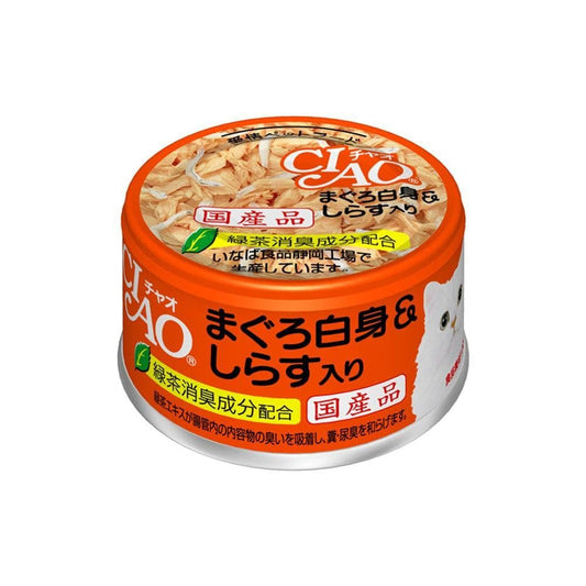 CIAO Canned Jelly For Cat White Meat Tuna With Whitebait 85G X12 Pet Care > Pet Food CIAO 85G X12 White Meat Tuna With Whitebait