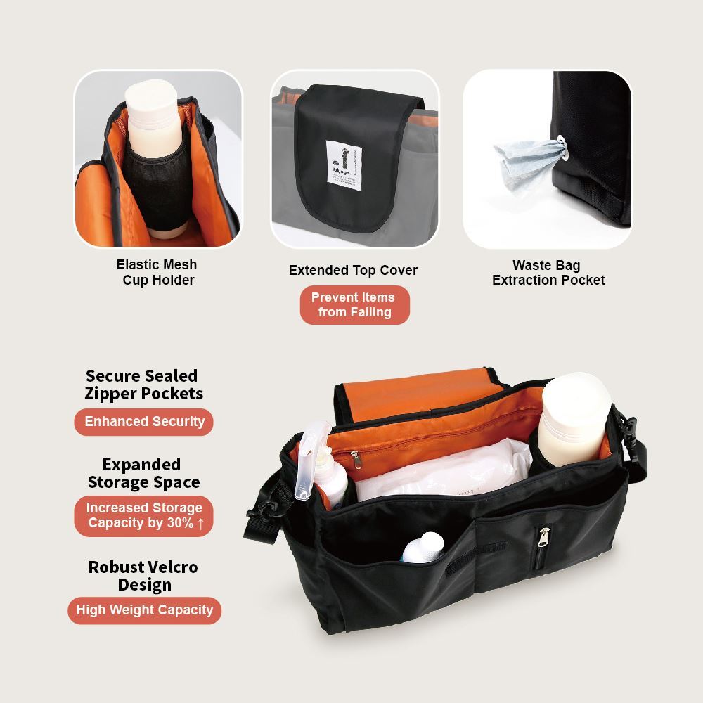 Ibiyaya IBIYAYA Organiser for Pet Strollers - Black Pet Stroller storage bag Ibiyaya