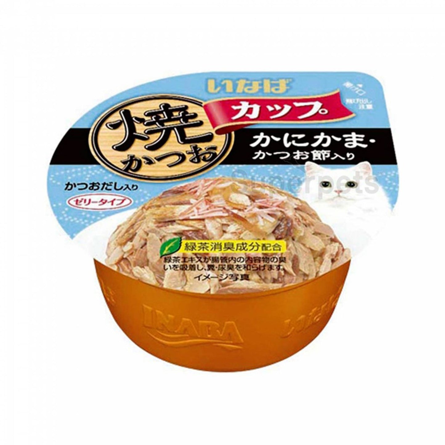 CIAO Chicken Flake in Scallop Gravy Cat Treats 70g 6 Pack Woofy and Whiskers Tuna & crabstick