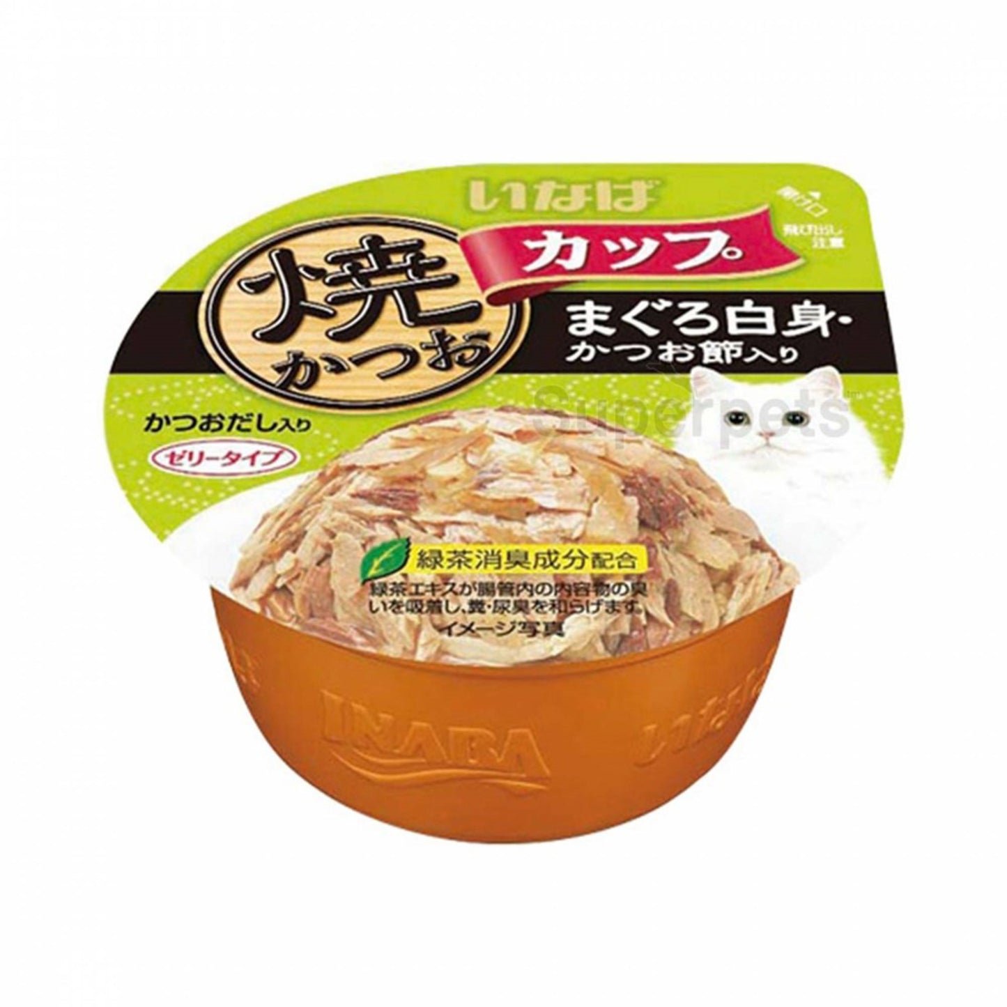 CIAO Chicken Flake in Scallop Gravy Cat Treats 70g 6 Pack Woofy and Whiskers Tuna & Bonito