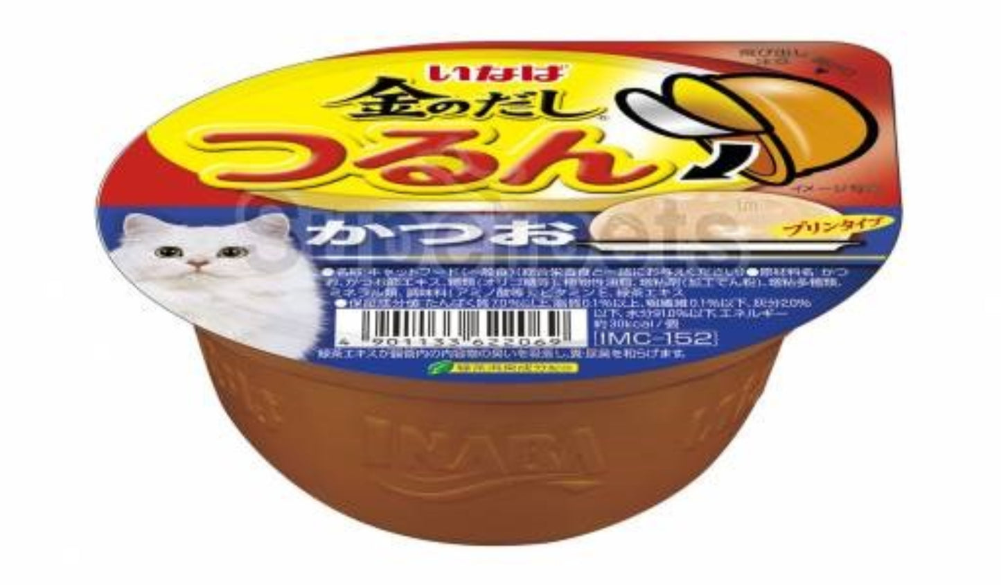CIAO Chicken Flake in Scallop Gravy Cat Treats 70g 6 Pack Woofy and Whiskers Tuna Skipjack Pudding