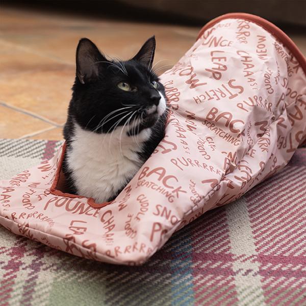 Rosewood Battersea Peek-A-Boo Sack Cat toy Rosewood